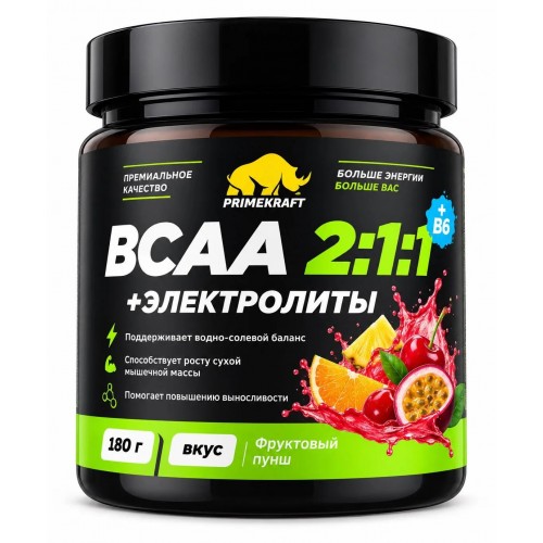 ВСАА 2:1:1 с электролитами 180г