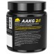 Отзывы Аргинин альфа-кетоглутарат Prime Kraft AAKG 2:1 - 200 грамм (рисунок-3)