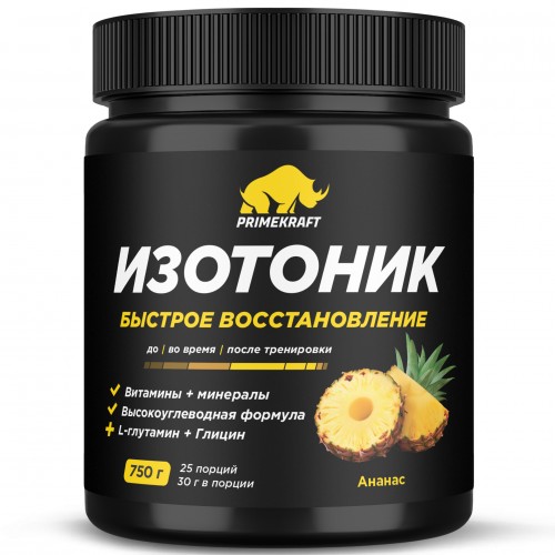 Изотоник Prime Kraft Isotonic - 750 грамм ананас