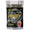 Протеин Quantum Nutraceuticals Evolution Whey - 1000 грамм (фото-0)