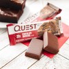 Протеиновый батончик Quest Bar Chocolate Brownie (шоколадный брауни) - 60 грамм (фото-3)