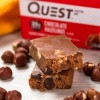 Протеиновый батончик Quest Bar Chocolate Hazelnut (шоколад с фундуком) - 60 грамм (фото-2)