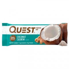 Отзывы Протеиновый батончик Quest Bar Coconut Cashew (кокос с кешью) - 60 грамм