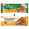 Протеиновый батончик Quest Bar Peanut Butter Supreme (арахисовое масло) - 60 грамм (фото-1)