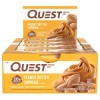 Протеиновый батончик Quest Bar Peanut Butter Supreme (арахисовое масло) - 60 грамм (фото-2)