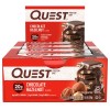 Протеиновый батончик Quest Bar Chocolate Hazelnut (шоколад с фундуком) - 60 грамм (фото-1)