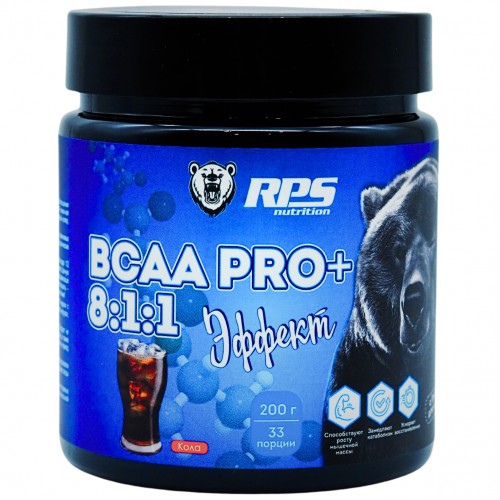 Незаменимые аминокислоты RPS Nutrition BCAA 8:1:1 - 200 грамм кола