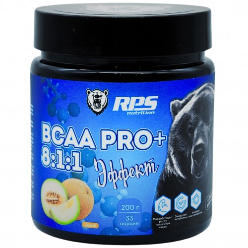 Незаменимые аминокислоты RPS Nutrition BCAA 8:1:1 - 200 грамм дыня