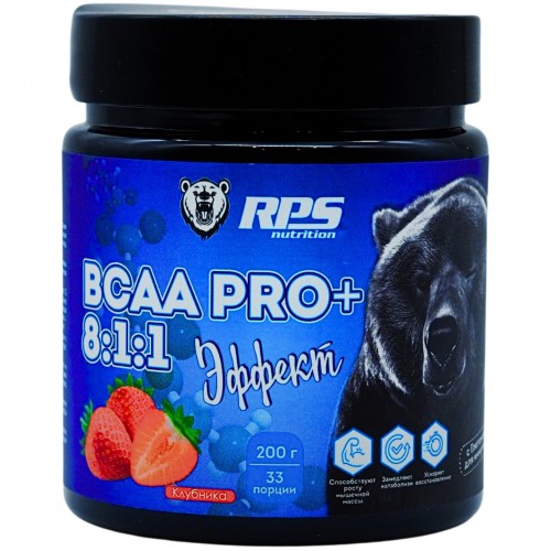 Незаменимые аминокислоты RPS Nutrition BCAA 8:1:1 - 200 грамм клубника