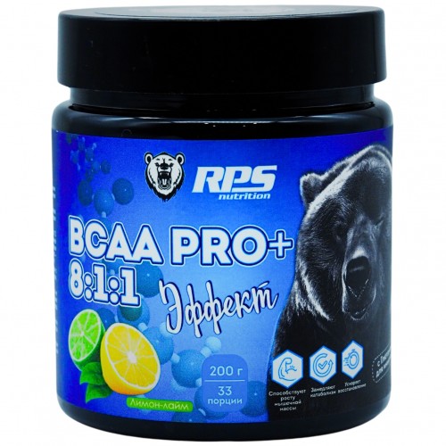 Незаменимые аминокислоты RPS Nutrition BCAA 8:1:1 - 200 грамм лимон-лайм