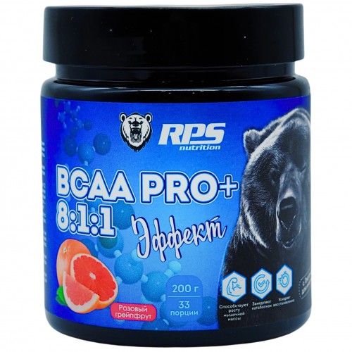 Незаменимые аминокислоты RPS Nutrition BCAA 8:1:1 - 200 грамм розовый грейпфрут