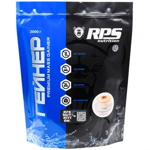 Гейнер RPS Nutrition Premium Mass Gainer - 2000 грамм капучино