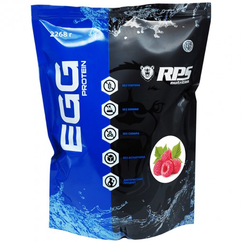 Яичный протеин RPS Nutrition EGG Protein - 2268 грамм малина