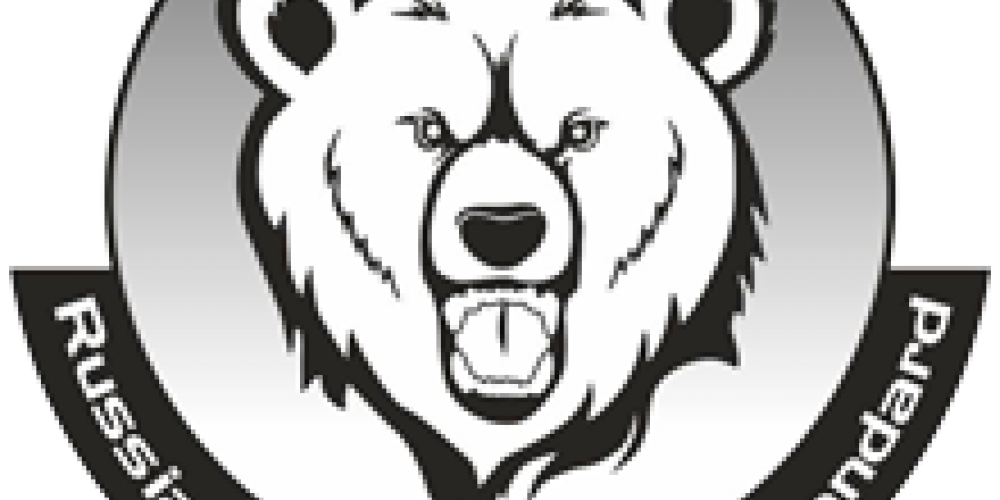 Большая поставка RPS и обновленные упаковки!