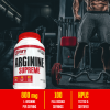 SAN Arginine Supreme - 100 таблеток (фото-1)