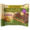 Печенье глазированное SNAQ FABRIQ SNAQER by Dubai - 45 грамм (фото-0)