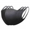 Skygoods Маска многоразовая неопреновая - набор 3 шт. (фото-0)