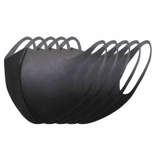 Skygoods Маска многоразовая неопреновая - набор 5 шт.