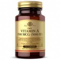 Сухой витамин А Solgar Dry Vitamin A 1500 mcg - 100 таблеток