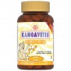 Витамин С для детей Solgar Kangavites Vitamin C 100 mg - 90 жев.таблеток (фото-0)