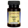 Коэнзим Q10 Swanson CoQ10 100 mg - 50 капсул (фото-1)