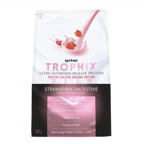 Syntrax Trophix 2 lb 907гр