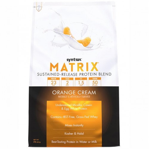 Syntrax Matrix 2.0 - 907 грамм (2lb) клубника со сливками