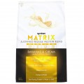 Syntrax Matrix 2.0 - 907 грамм (2lb)