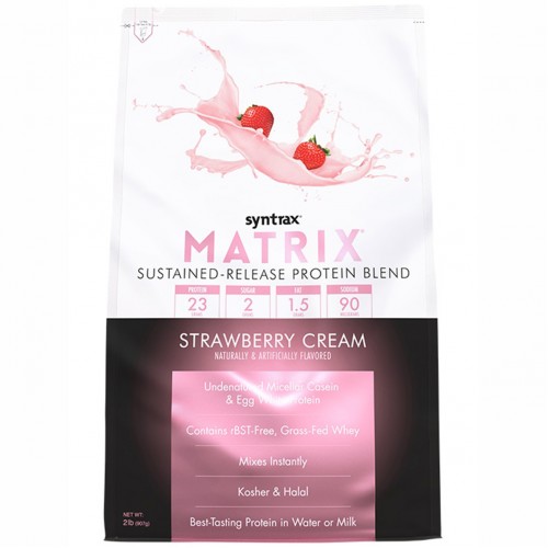 Syntrax Matrix 2.0 - 907 грамм (2lb) клубника со сливками