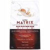 Syntrax Matrix 2.0 - 907 грамм (2lb) клубника со сливками (фото-0)