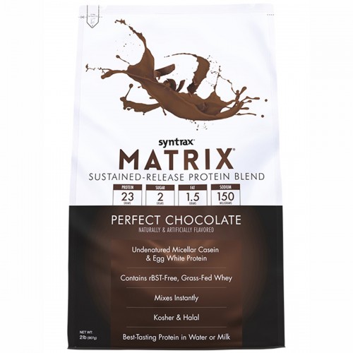 Syntrax Matrix 2.0 - 907 грамм (2lb) шоколад
