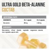 Бета-аланин UltraSupps Ultra Gold Beta-Alanine - 90 капсул (фото-1)
