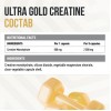 Креатин моногидрат UltraSupps Ultra Gold Creatine Monohydrate - 150 капсул (фото-1)