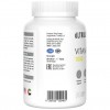 UltraSupps Vitamin C 1000 mg - 60 таблеток (фото-3)