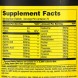 Отзывы Universal Nutrition Amino 1900 - 300 таблеток (рисунок-3)
