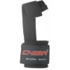 Chiba Лямки кистевые Powerstrap I с цилиндрами (фото-1)