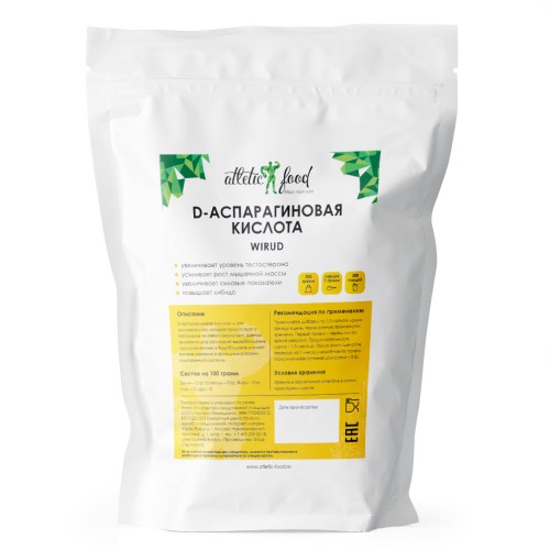 D-Аспарагиновая кислота (Wirud) - 300 грамм