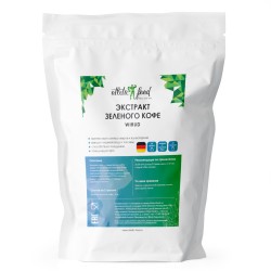Экстракт зеленого кофе (Wirud) - 50 грамм