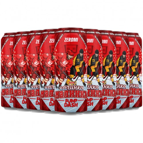 Энергетик спортивный ZEROMI Pre-Workout Pump Dash (калинка малинка) - 12х450 мл