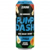 Энергетик спортивный ZEROMI Pre-Workout Pump Dash - 450 мл (фото-4)