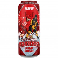 ZEROMI Энергетик Pre-Workout Pump Dash - 450 мл калинка-малинка