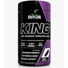 Cutler KING - 60 капс