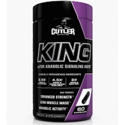 Cutler KING - 60 капс