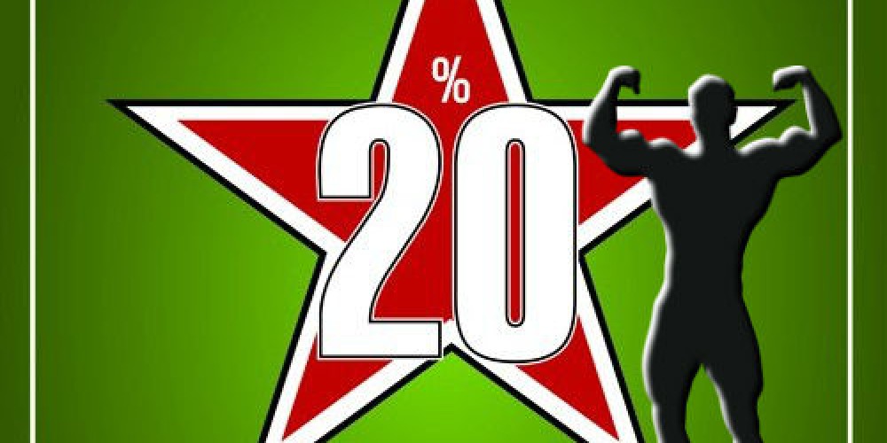 Скидка 20% на все товары 23 февраля