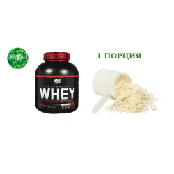Optimum Nutrition Performance Whey - 1 порция