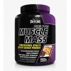 Cutler Muscle Mass - 2625 г (фото-0)