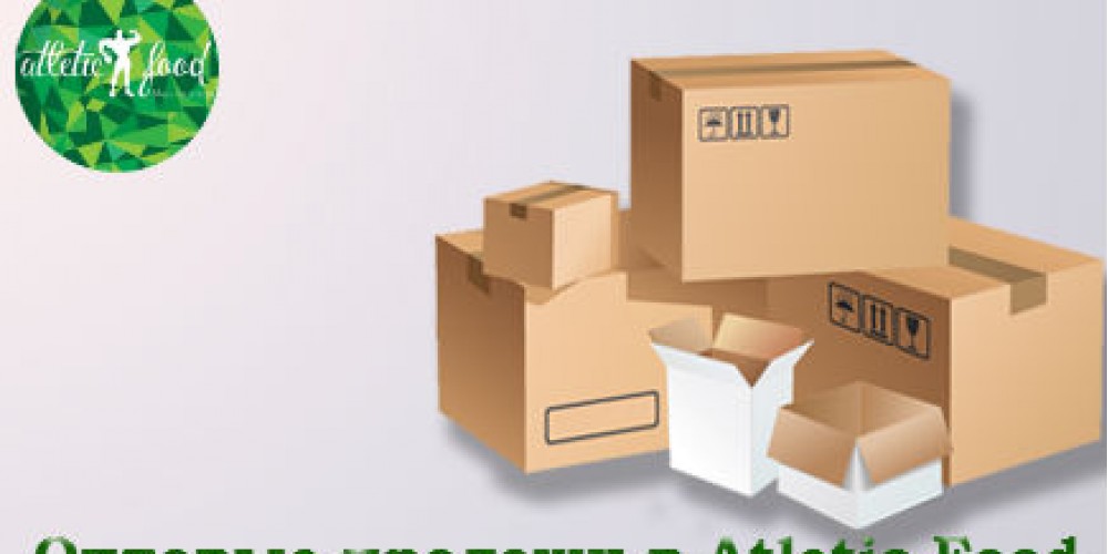 Оптовые продажи в Атлетик - Фуд!