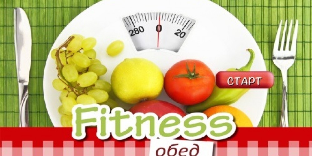 Новинка октября – уже скоро готовые обеды в Atletic-Food! 