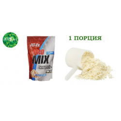 PRO MIX FIT-RX - 1 порция (30 грамм) 