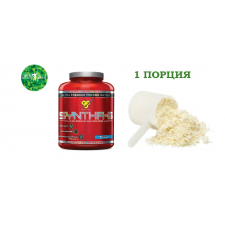 BSN Syntha-6 - 47 грамм (1 порция)